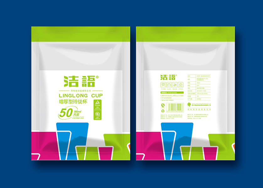 郎溪县VI设计公司