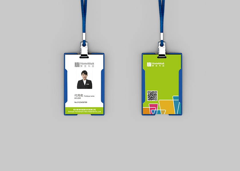 郎溪县VI设计公司