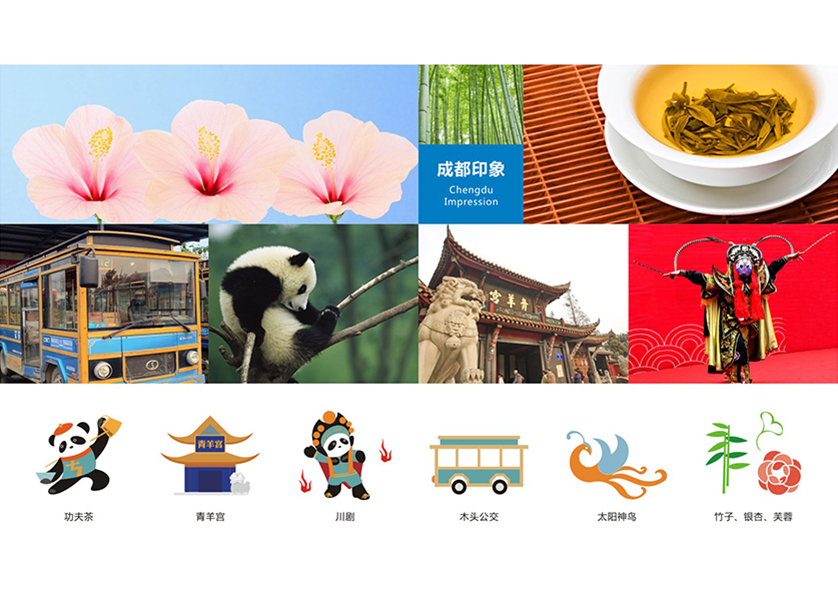 郎溪县VI设计公司